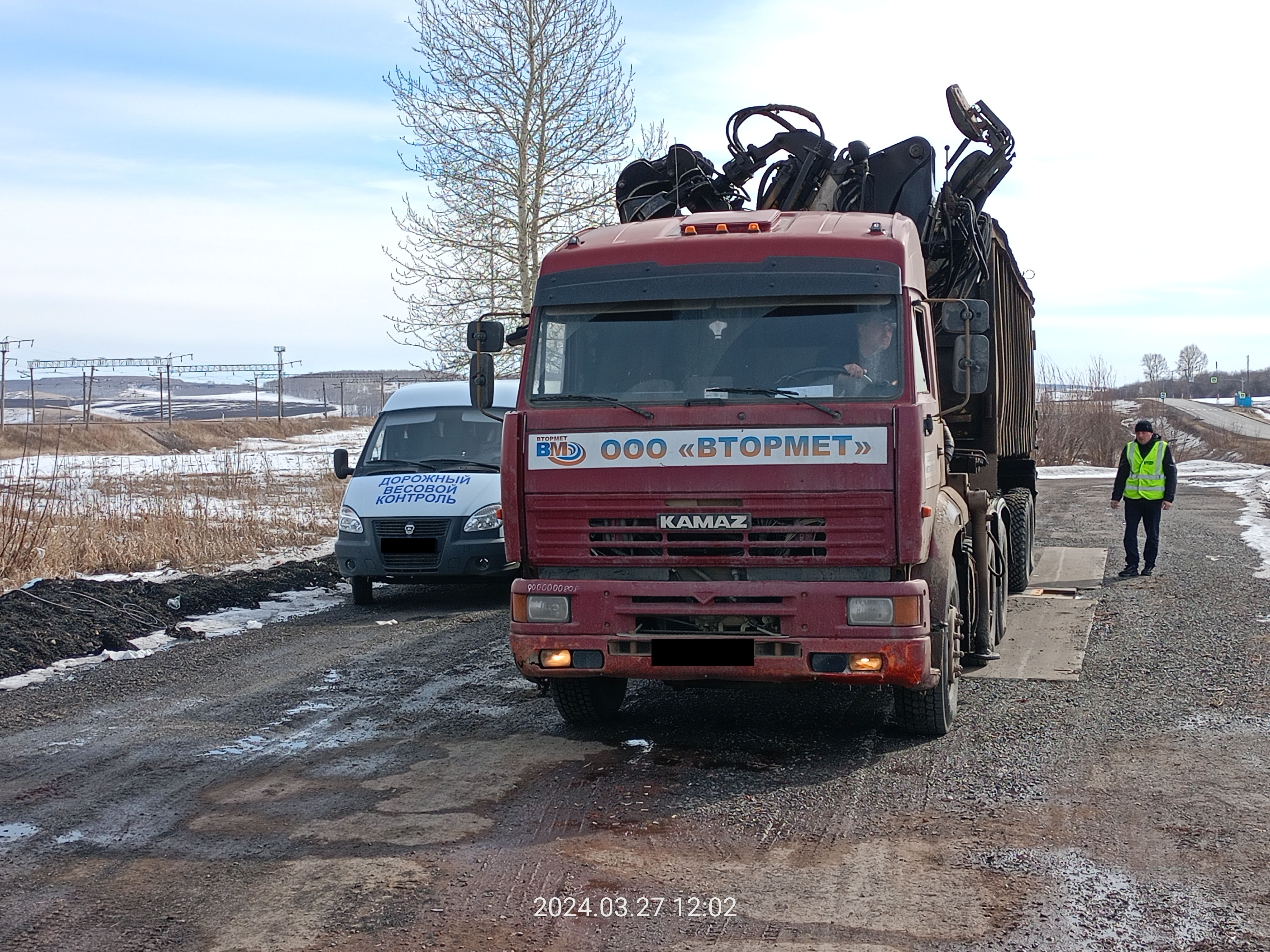 рейд сотрудниками ТОГАДН по Красноярскому краю с представителями КГКУ «КрУДор»